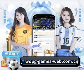 问鼎pg的故事