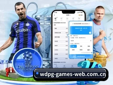 问鼎pg APP